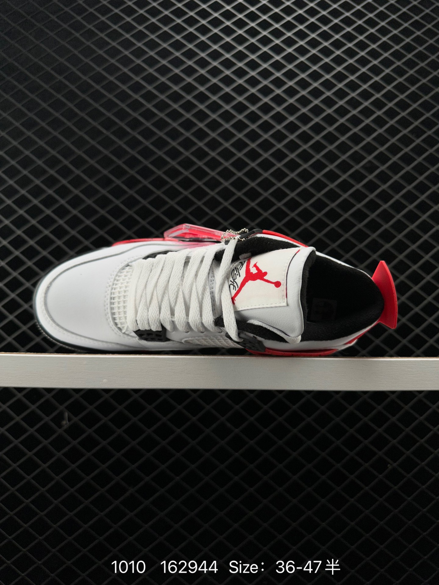 Nike WMNS Air Jordan 4 Retro